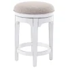 Savannah Swivel Stool